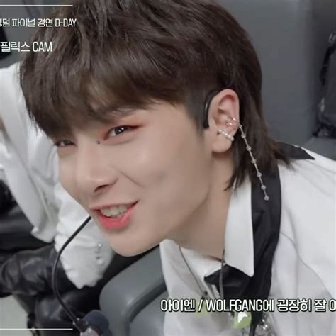 Stray Kids스트레이 키즈 Behind Ep05 Wolfgang