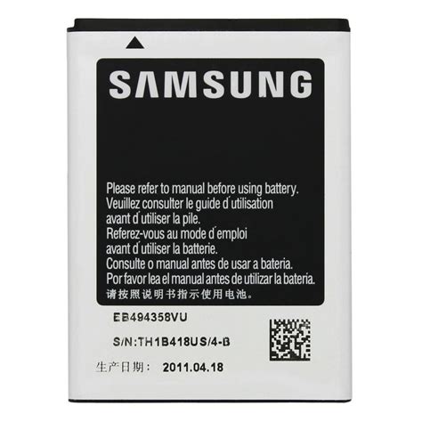 Batería Samsung EB494358VU Galaxy Ace S5830