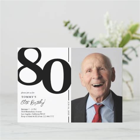 Black White Photo 80th Birthday Party Invitation Zazzle