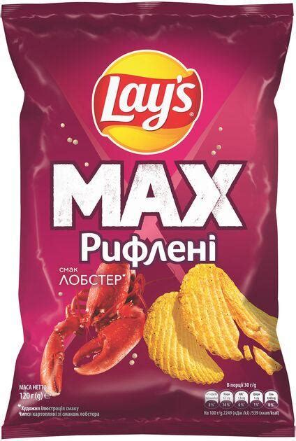 ≡ Чипсы Lay's • Купить в Киеве, Украине • Интернет-магазин Эпицентр