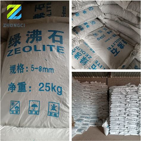 Zhongci Soften Hard Water Natural Zeolite Filter Media Clinoptilolite