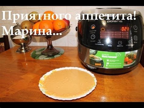 ВКУСНАЯ ГОРОХОВАЯ КАША В МУЛЬТИВАРКЕ, РЕЦЕПТ КАШИ ГОРОХОВОЙ КАК ПЮРЕ ...