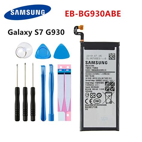 SAMSUNG batería original EB BG930ABE para Samsung Galaxy S7 SM G930F