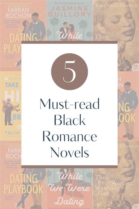 5 Must Read Black Romance Novels