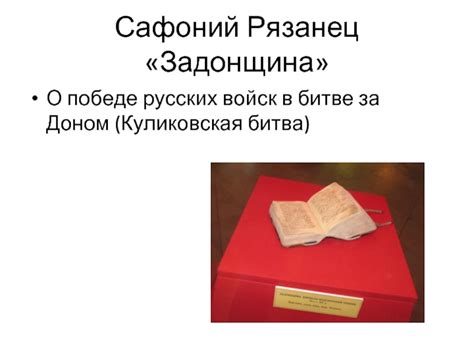 Культура XIV-XV века