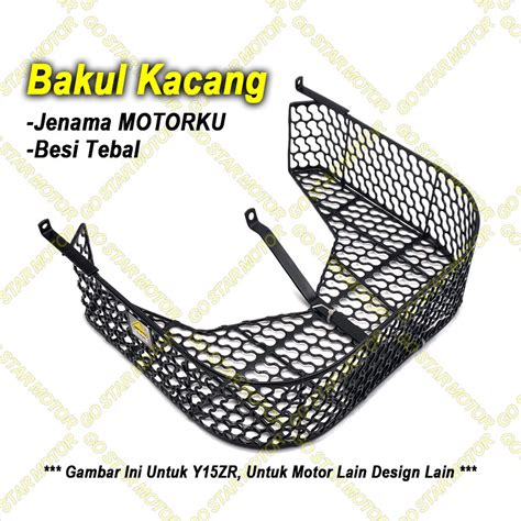 Combo Set Bakul Raga Basket Kacang Besi Tebal With Carpet Getah