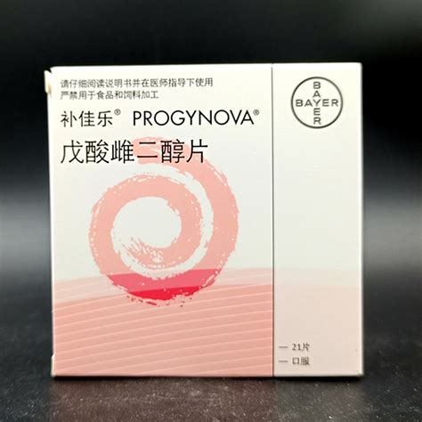 补佳乐【戊酸雌二醇片】 1mg21片 拜耳医药保健有限公司广州分公司 H0067990 上药科园吉林电商平台