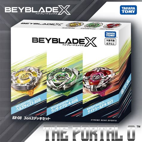 Takara Tomy Beyblade X Bx 08 3 On 3 Deck Set Theportal0 Beyradise