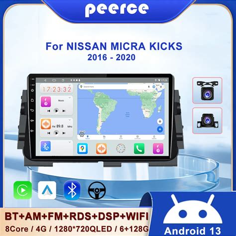 Android 13 For NISSAN MICRA KICKS 2016 2020 Car Radio Stereo Multimedia