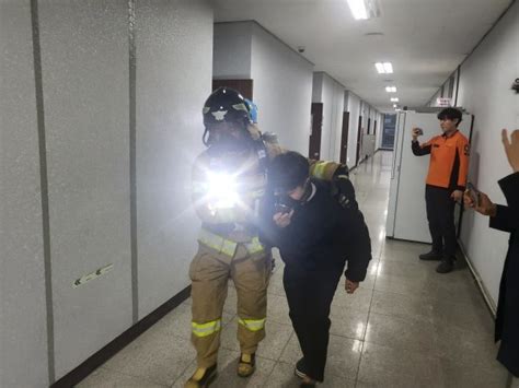 대구시교육청 학교 기숙사 야간 화재 및 지진대피 훈련｜스포츠동아