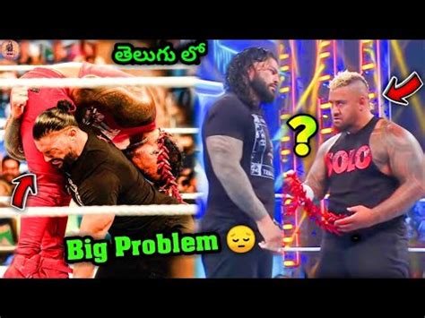 Big Problemroman Reigns Vs Solo Sikoa Roman Reigns Vs Jey Uso Top