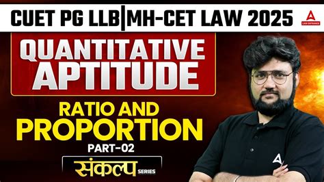 Cuet Pg Llb Mhcet Quantitative Aptitude Class Ratio And