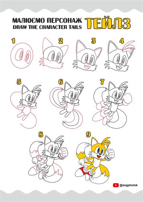 Step By Step Painting Tails Sonic Malen