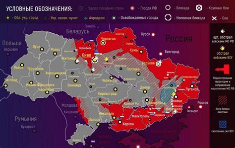 Trenutno Stanje U Ukrajini Ruska Mapa Napredovanja Faktor Magazin