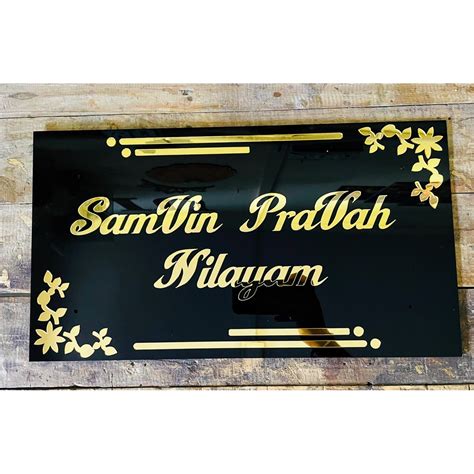 Acrylic Home Designer Name Plate Waterproof