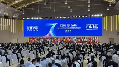 Lancement de la 7e édition de la Foire Chine Asie du sud à Kunming dans