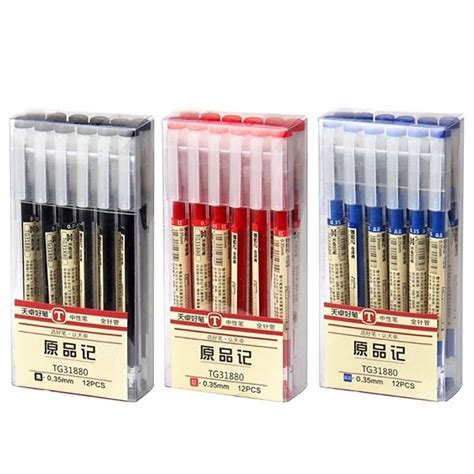 mmmm ultra fine finance gel  blackbluered ink refills rods