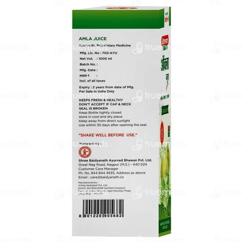 Baidyanath Amla Juice 1 Litre Uses Side Effects Dosage Price