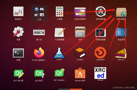 Ubuntu18 04配置ros 及rviz ubuntu ros melodic rviz CSDN博客