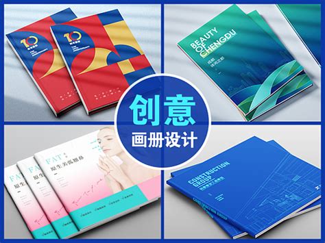 品牌设计师赵飞创作者主页成都平面设计师 站酷zcool