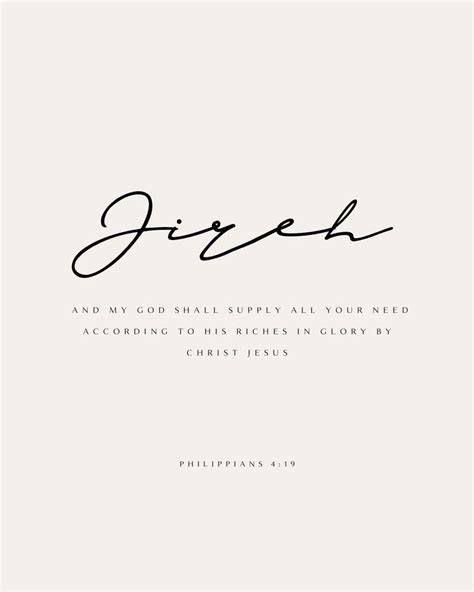 This Print This Minimal Christian Art Print Features The Bible