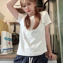 Tako Chan Nude OnlyFans Leaks Patreon Leaks Fapopedia