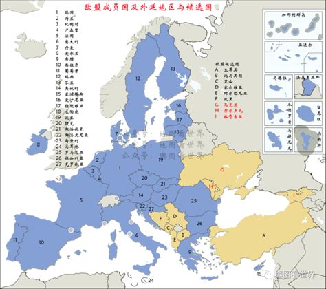 欧盟继续东扩，乌克兰和摩尔多瓦加入谈判，格鲁吉亚成为候选国，俄罗斯低调反应 腾讯新闻