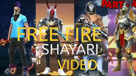 Free Fire Shayari Video Part 4 Shayari Lover ️ ️ Part 4 ️🔥