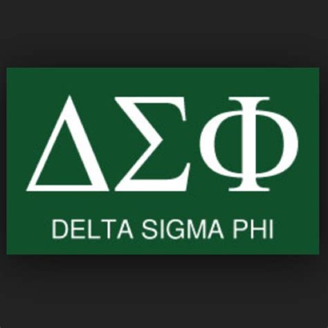 Delta sigma phi - atilastars