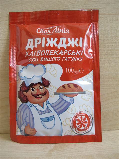 Дрожжи сухие Своя Линия Хлебопекарские - «Удобные в применении и ...