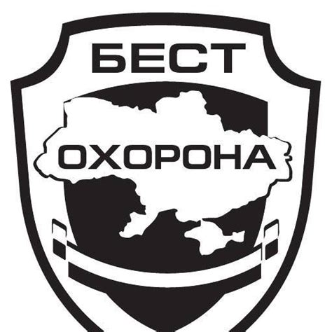 Бест Охорона Ірпінь, Буча | Irpin