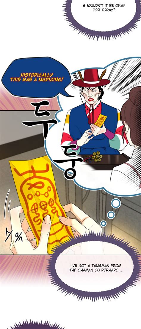 Take Me Chapter 1