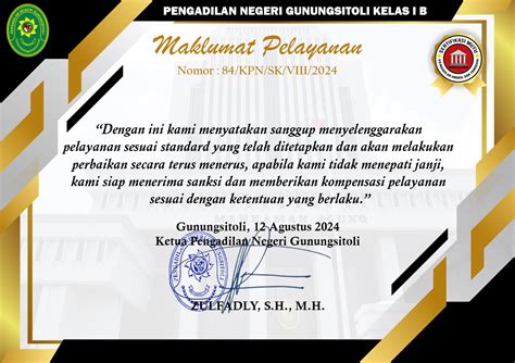 Pengadilan Negeri Gunungsitoli