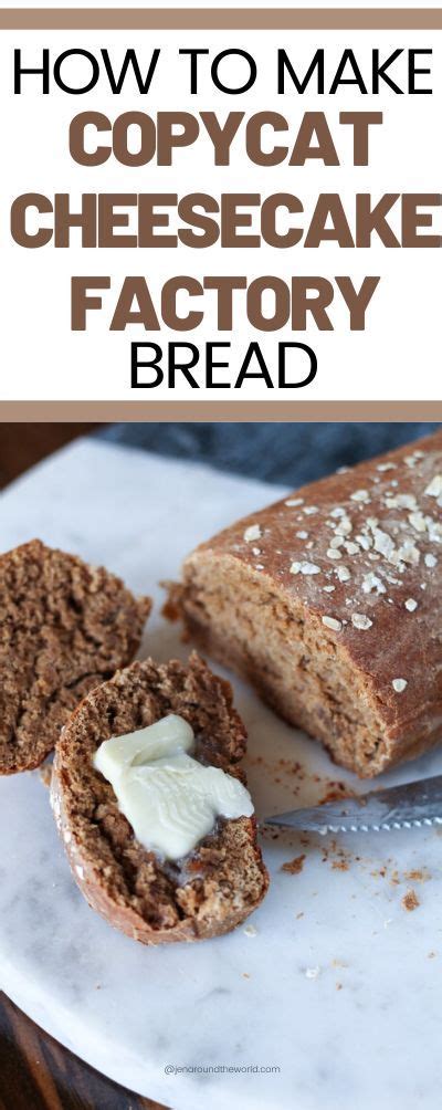 Copycat Cheesecake Factory Honey Wheat Bread Recipe Honey Wheat Bread Cheesecake Factory