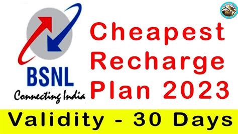 Bsnl Cheapest Recharge Plan Bsnl Lowest Recharge Plan Bsnl