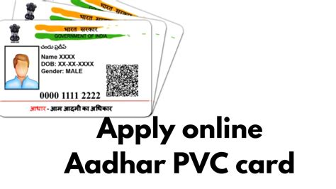 Aadhar Pvc Card Online Apply Archives Yojana Update 56 Off