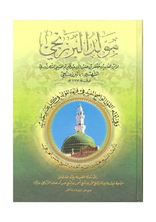 Kitab Maulid Al Barzanji Pdf