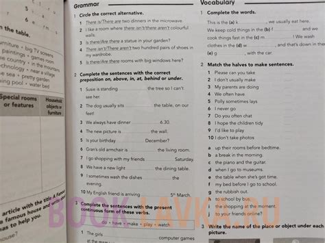 Gateway 2nd edition A2 Workbook – купить в интернет-магазине Booklavka ...