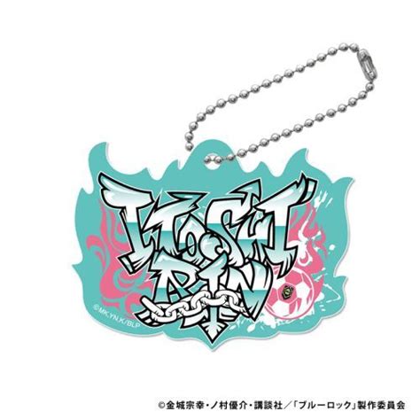 Cdjapan Blue Lock Acrylic Key Chain Graffiti Rin Itoshi Collectible