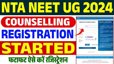 NTA NEET UG Counselling 2024 Registration Started Check Schedule