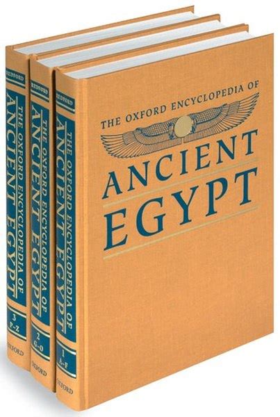 Оксфордская энциклопедия Древнего Египта. The Oxford Encyclopedia of ...