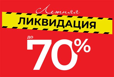 ZENDEN - интернет-магазин женской и мужской обуви