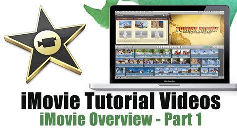 How To Use IMovie Part 1 IMovie Tutorial Videos YouTube