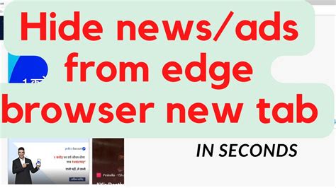 How To Disable News From Edge Browser New Tab Youtube