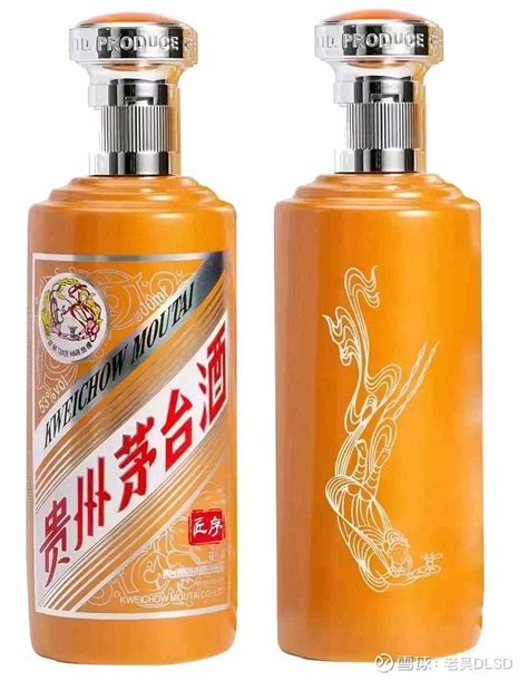 据酒业时报， 茅台 将推出匠序新品，500毫升53度的规格，这是继珍品，精品之后又一新品。有观点认为，茅台酒自身的快速系 雪球