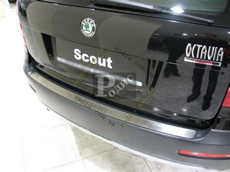 Накладка на Бампер "Premium" Skoda Octavia II Combi FL (A5) 2009-2013 ...