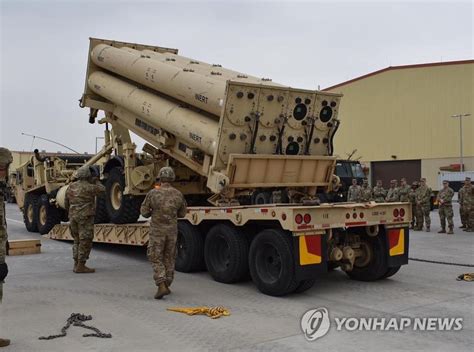 N Korea Accuses S Korea Of Plotting To Bring In Another Thaad Battery