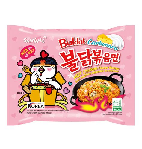 Samyang pink/carbonara noodles – OTR american candy