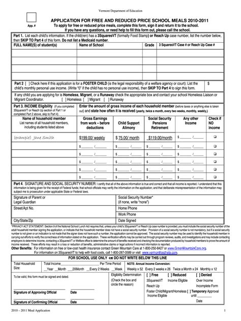 Fillable Online Free And Reduced Lunch Application Fax Email Print