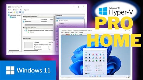 C Mo Activar Habilitar Hyper V En Windows Pro Home Crear Maquinas